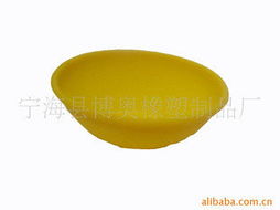 宁海县博奥橡塑制品厂 生活日用橡胶制品产品列表