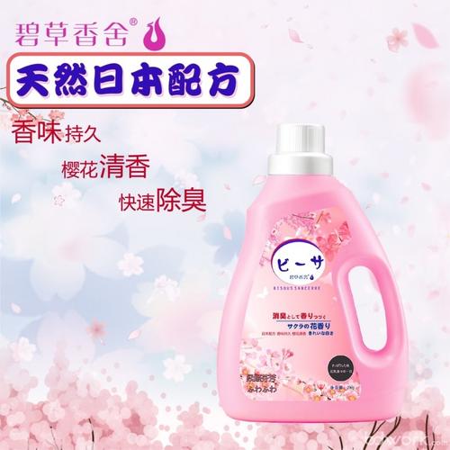 提供全系列日用品 厂家直销 9.9包邮引流产品